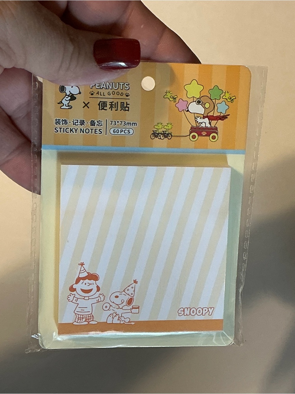 Peanuts Blue Polka Dot Sticky Notes - 60 PCS